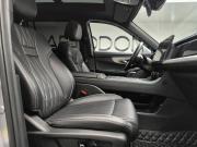 GAC GS8 II Москва  - изображение 44