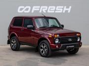 Lada (ВАЗ) 2121 (4x4) I Рестайлинг (2020) Краснодар  - изображение 17