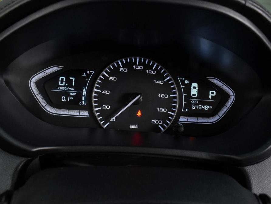 Changan Alsvin Воронеж  - изображение 19