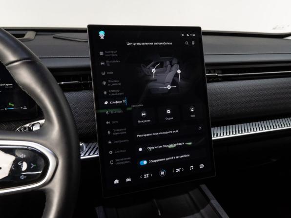 Jaecoo J7 I с пробегом 2023 года, цена 2 639 000 рублей, 30425 км, внедорожник, Автокод Объявления
