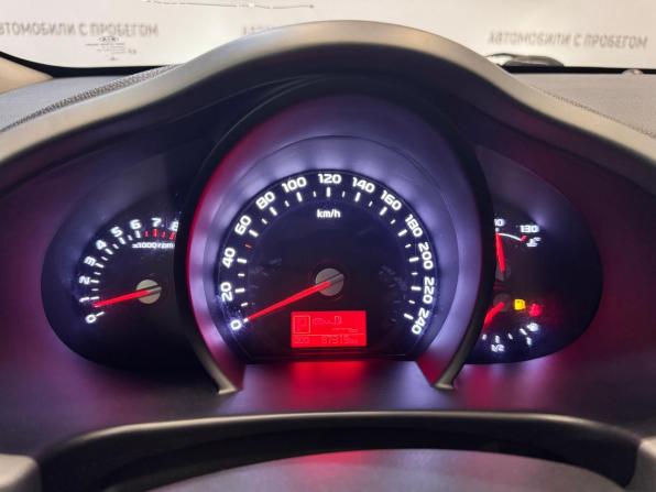 Kia Sportage III Рестайлинг с пробегом 2015 года, цена 1 399 000 рублей, 87000 км, внедорожник, Автокод Объявления