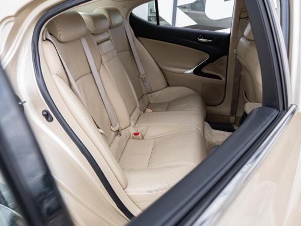 Lexus IS II с пробегом 2007 года, цена 1 190 000 рублей, 265000 км, седан, Автокод Объявления