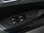 Changan Lamore Москва  - изображение 35