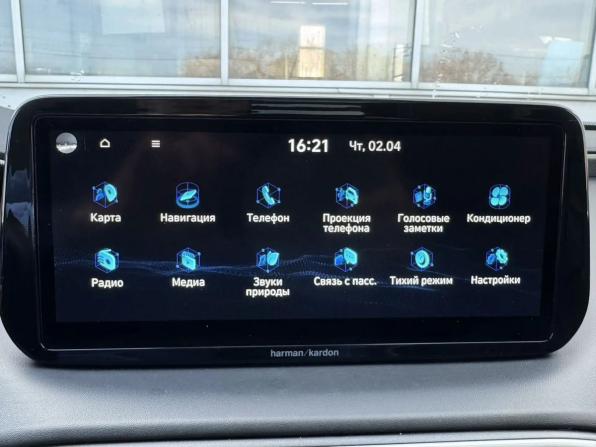 Hyundai Santa Fe IV Рестайлинг с пробегом 2021 года, цена 3 777 000 рублей, 50233 км, внедорожник, Автокод Объявления