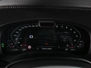 BMW 5 серии VII (G30/G31/G38) Рестайлинг Ростов-на-Дону  - изображение 48