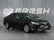 Toyota Camry VII (XV50) Рестайлинг Минеральные Воды  - изображение 21