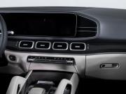 Mercedes-Benz GLE II (V167) Москва  - изображение 39