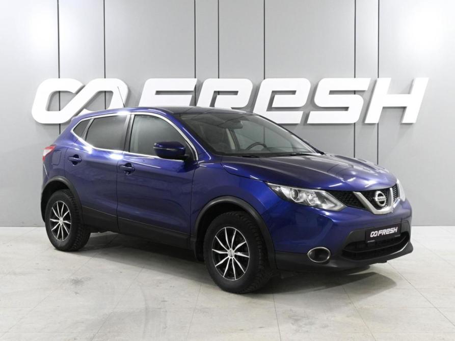 Nissan Qashqai II Ростов-на-Дону  - изображение 1