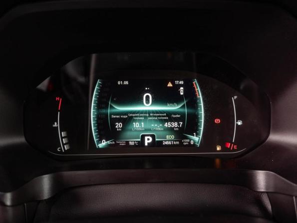 Chery Tiggo 7 Pro I с пробегом 2023 года, цена 1 949 000 рублей, 24561 км, внедорожник, Автокод Объявления