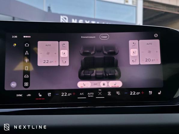 Новый Audi A6 VI (C9) 2026 года, цена 9 890 000 рублей, седан, Автокод Объявления