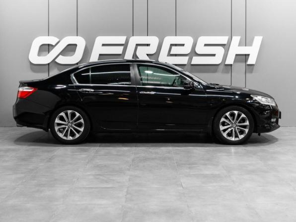 Honda Accord IX с пробегом 2013 года, цена 1 749 000 рублей, 180844 км, седан, Автокод Объявления