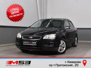 Ford Focus II Кемерово  - изображение 19