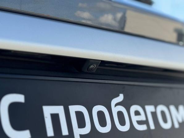 Belgee X50 с пробегом 2025 года, цена 2 069 000 рублей, 13032 км, внедорожник, Автокод Объявления