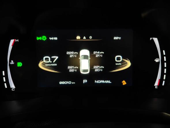Haval F7x I с пробегом 2020 года, цена 1 755 000 рублей, 99010 км, внедорожник, Автокод Объявления