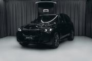 BMW X5 IV (G05/G18) Рестайлинг Москва  - изображение 45