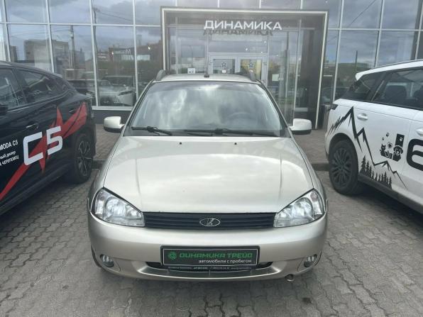 Lada (ВАЗ) Kalina I с пробегом 2012 года, цена 279 000 рублей, 147273 км, универсал, Автокод Объявления