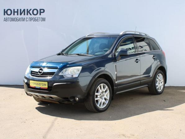 Opel Antara I с пробегом 2008 года, цена 699 000 рублей, 163999 км, внедорожник, Автокод Объявления