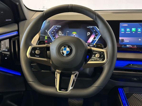 BMW X3 IV (G45/G48) с пробегом 2025 года, цена 7 000 000 рублей, 35 км, внедорожник, Автокод Объявления