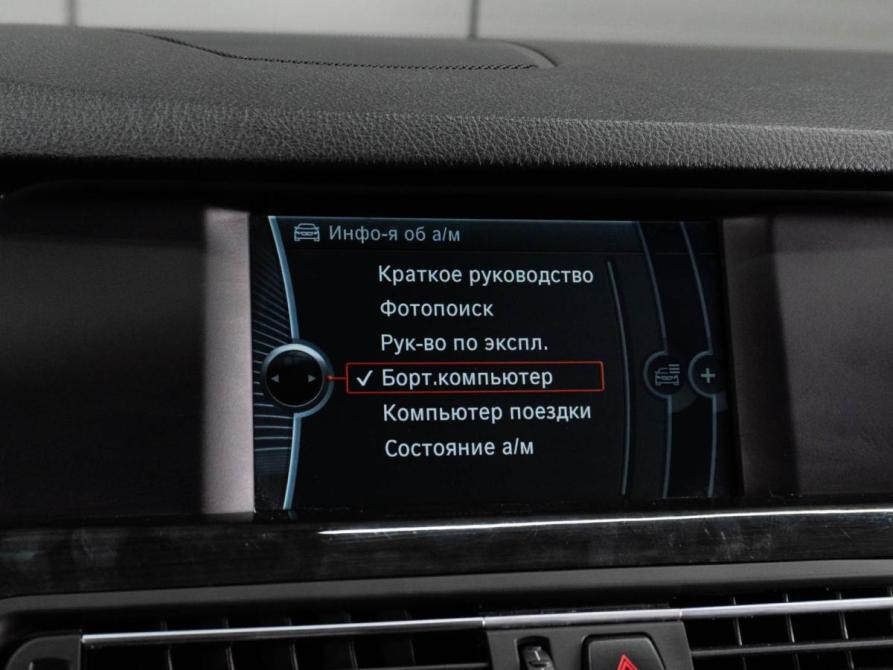 BMW 5 серии VI (F10/F11/F07) Тюмень  - изображение 16