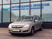 Opel Astra H Рестайлинг Екатеринбург  - изображение 22