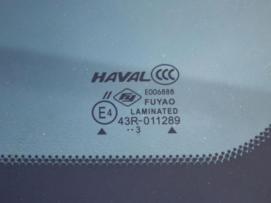 Haval M6 II Волгоград  - изображение 12