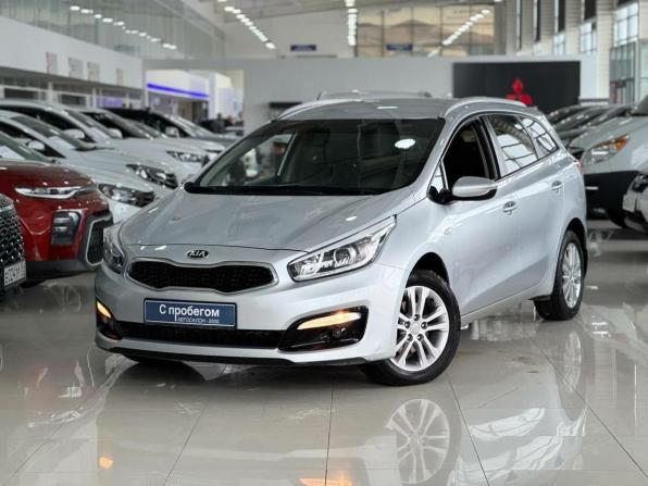 Kia Ceed II Рестайлинг с пробегом 2018 года, цена 1 400 000 рублей, 101068 км, универсал, Автокод Объявления