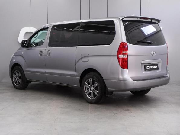 Hyundai Grand Starex I Рестайлинг с пробегом 2016 года, цена 2 439 000 рублей, 271594 км, минивэн, Автокод Объявления