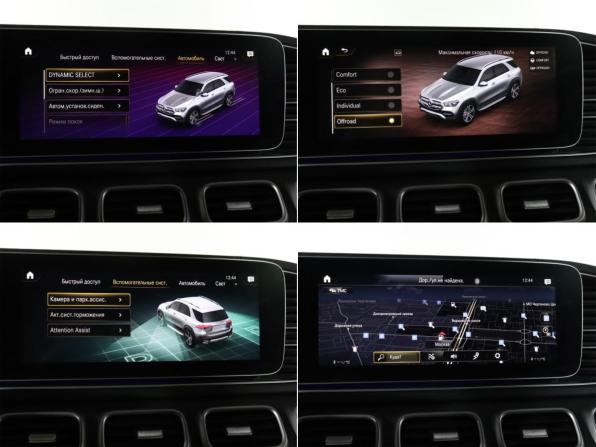 Mercedes-Benz GLE II (V167) с пробегом 2019 года, цена 5 990 000 рублей, 88565 км, внедорожник, Автокод Объявления