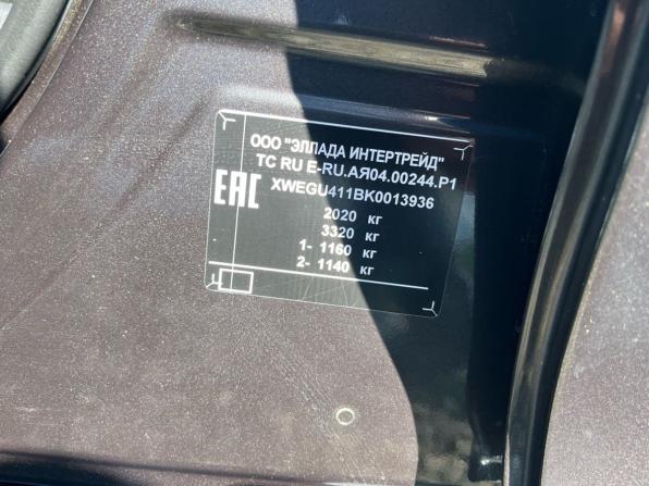 Kia Optima IV Рестайлинг с пробегом 2019 года, цена 2 079 000 рублей, 85444 км, седан, Автокод Объявления