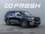 Chery Tiggo 8 Pro Max I Краснодар  - изображение 30