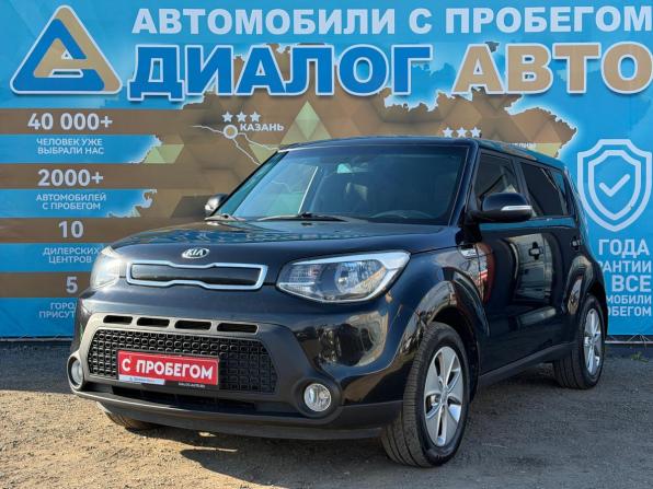 Kia Soul II с пробегом 2016 года, цена 1 250 000 рублей, 178717 км, хэтчбек, Автокод Объявления