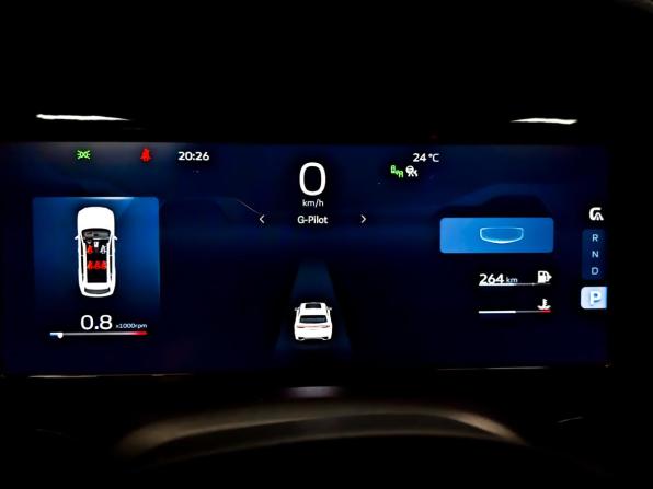 Geely Monjaro I с пробегом 2024 года, цена 3 540 000 рублей, 24803 км, внедорожник, Автокод Объявления