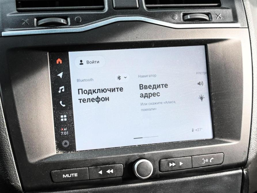 Lada (ВАЗ) Granta I Рестайлинг Новороссийск  - изображение 15