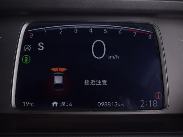 Honda Fit IV с пробегом 2022 года, цена 1 299 995 рублей, 98812 км, хэтчбек, Автокод Объявления
