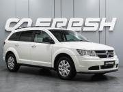 Dodge Journey I Рестайлинг Воронеж  - изображение 21