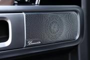 Mercedes-Benz G-Класс AMG II (W463) Москва  - изображение 64