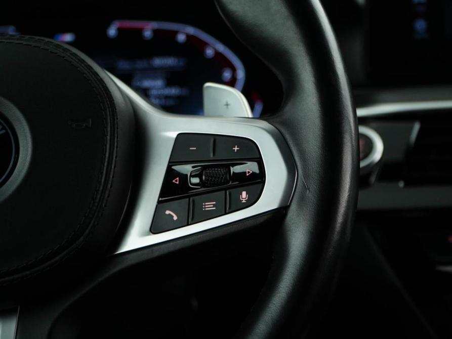 BMW 5 серии VII (G30/G31/G38) Рестайлинг Москва  - изображение 16