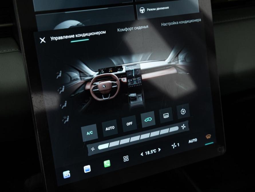 Changan Lamore Санкт-Петербург  - изображение 20