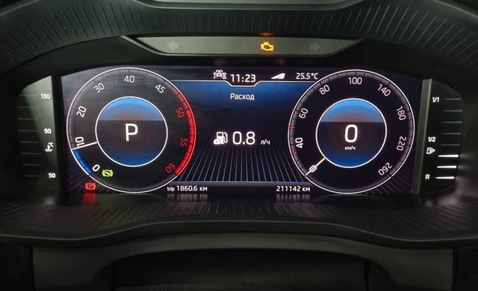 Skoda Kodiaq I с пробегом 2020 года, цена 2 300 000 рублей, 210000 км, внедорожник, Автокод Объявления