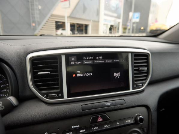 Kia Sportage IV Рестайлинг с пробегом 2020 года, цена 2 050 000 рублей, 135141 км, внедорожник, Автокод Объявления