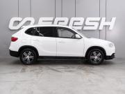 Brilliance V5 I Воронеж  - изображение 22
