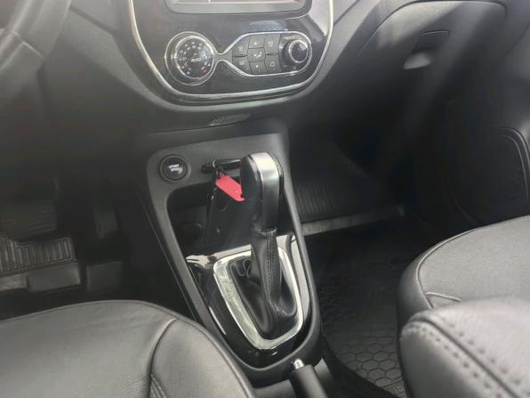Renault Kaptur I с пробегом 2016 года, цена 1 228 000 рублей, 100149 км, внедорожник, Автокод Объявления
