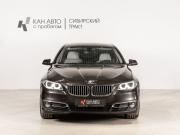 BMW 5 серии VI (F10/F11/F07) Рестайлинг Казань  - изображение 12
