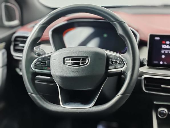 Geely Coolray I с пробегом 2020 года, цена 1 499 000 рублей, 86792 км, внедорожник, Автокод Объявления