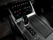Chery Tiggo 4 Pro I Екатеринбург  - изображение 37