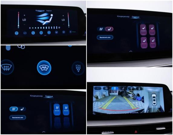 Chery Arrizo 8 с пробегом 2023 года, цена 2 025 000 рублей, 31000 км, седан, Автокод Объявления