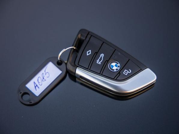 BMW 5 серии VII (G30/G31/G38) с пробегом 2017 года, цена 2 848 000 рублей, 149499 км, седан, Автокод Объявления