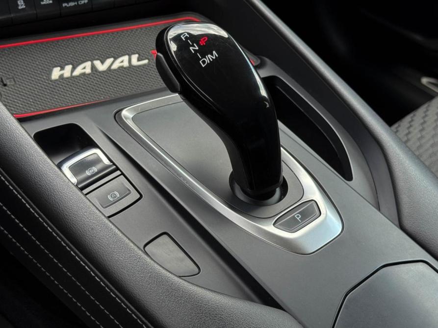 Haval F7 I Кропоткин  - изображение 23