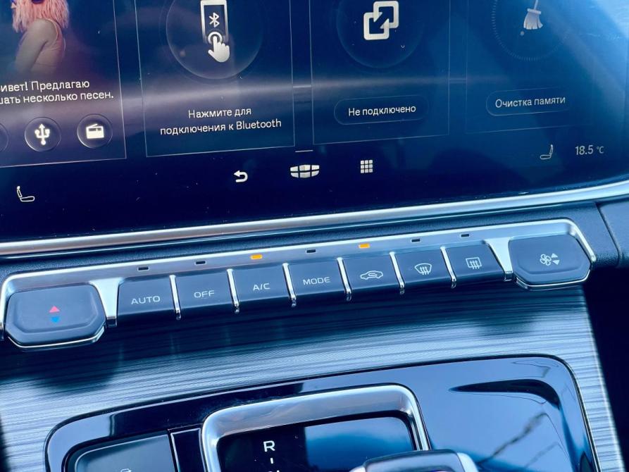 Geely Atlas Pro Вологда  - изображение 18