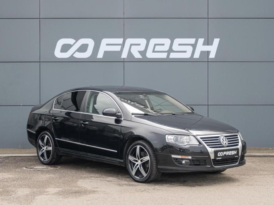 Volkswagen Passat B6 Краснодар  - изображение 1
